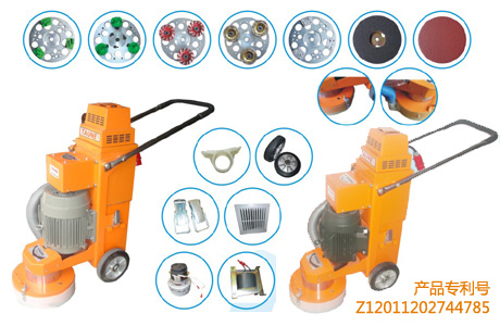 Z300E型無(wú)塵打磨機(jī)及其配件耗材